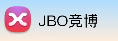 JBO竞博 logo
